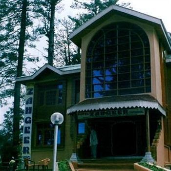 Hotel Zahgeer Continental - Srinagar Kültér fotó